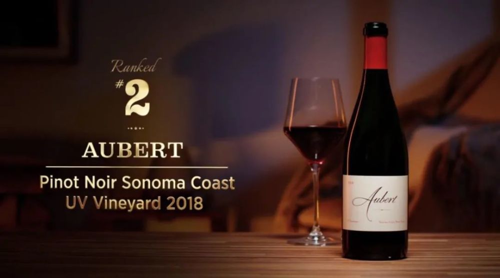 no.2: aubert pinot noir sonoma coast uv vineyard 2018